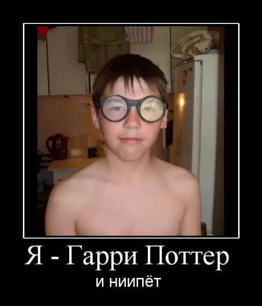 Демотики