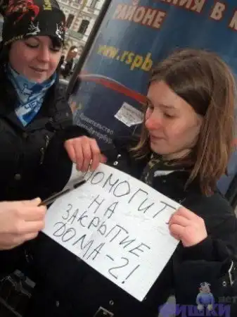Разнообразная подборка =)