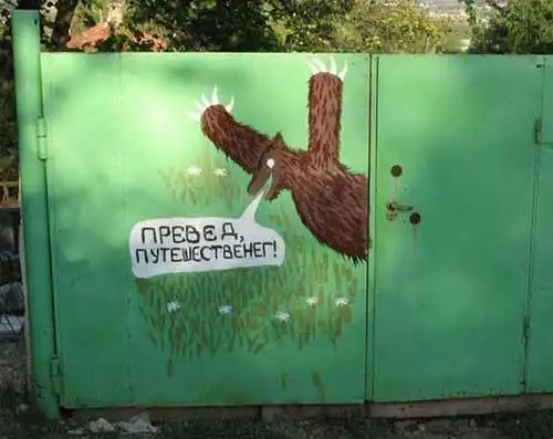 Разнообразная подборка =)