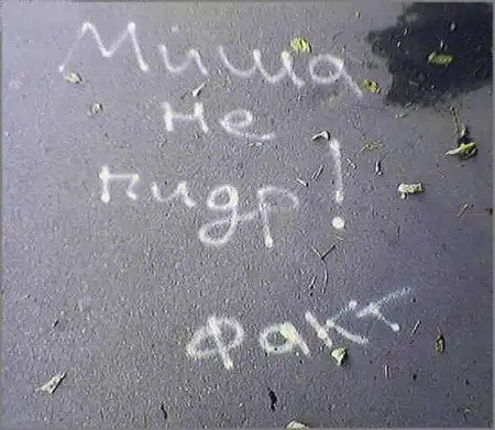 Разнообразная подборка =)