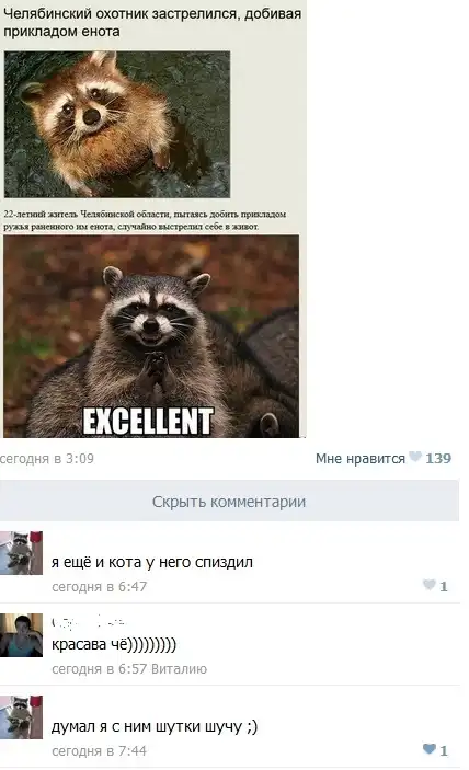 Разнообразная подборка =)