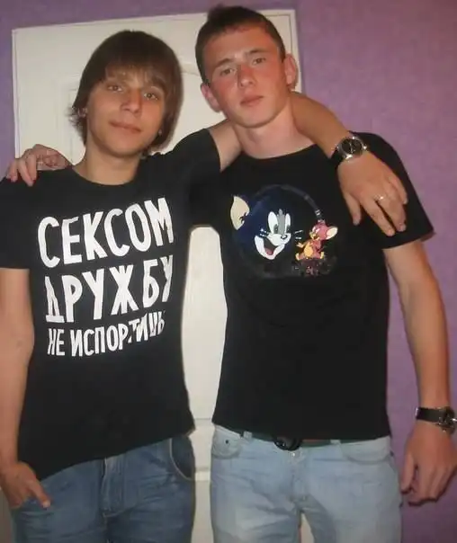 Разнообразная подборка =)