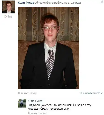Разнообразная подборка =)