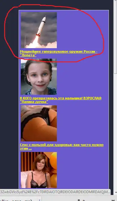 Разнообразная подборка =)