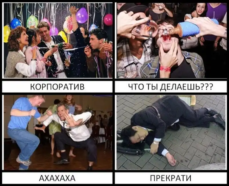 Разнообразная подборка =)