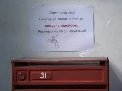 Подборка разных приколов