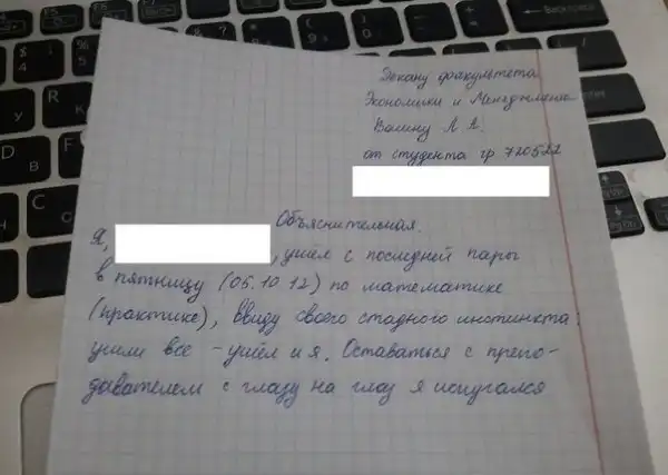 Подборка разных приколов
