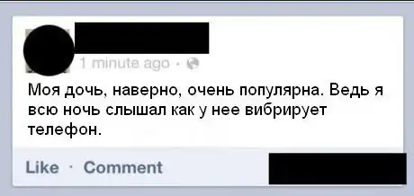 Подборка разных приколов