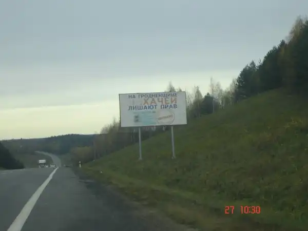 Подборка разных приколов