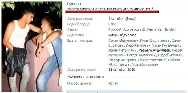 Разнообразная подборка =) На вечер!