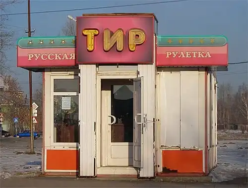 Разнообразная подборка =) На вечер!