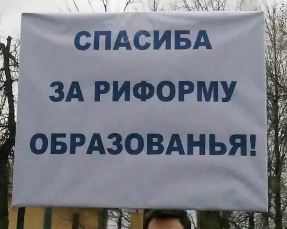 Прикольные картинки абавсём (12.11.12)