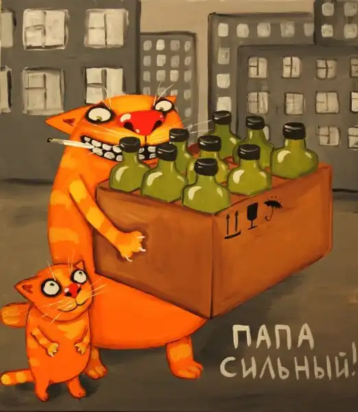 Немножко васи ложкина.