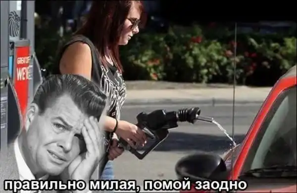 Прикольные картинки абавсём (12.11.12)