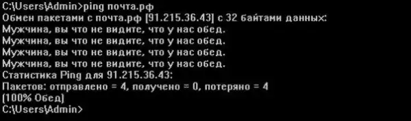 Прикольные картинки абавсём (12.11.12)