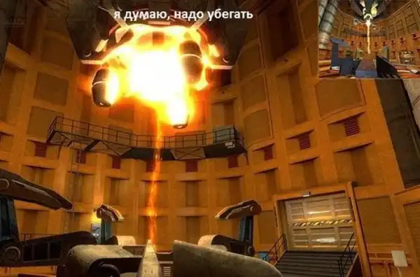 Смешные фотографии в стиле: "Я думаю, надо убегать!"