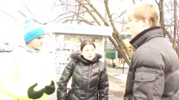 Стоп Хам / Смерть для пешехода