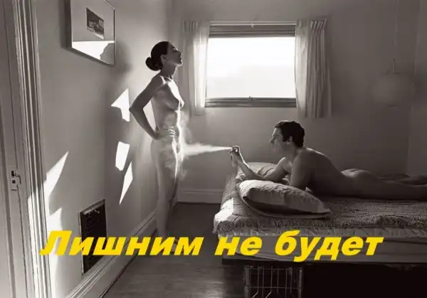 Аццкая жесть в разделе эротика.