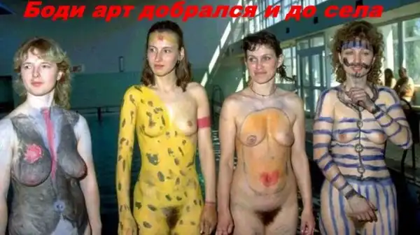 Аццкая жесть в разделе эротика.