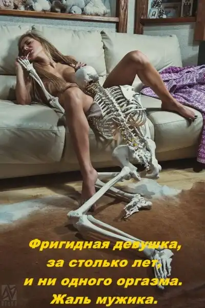 Аццкая жесть в разделе эротика.