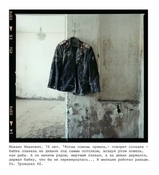 Крымск. Свидетели. Прямая речь. Крымск. Свидетели. Прямая речь.