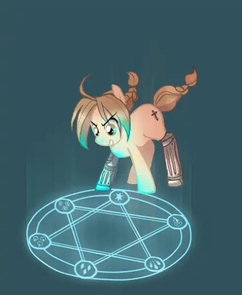 Альтернативная сторона My Little Pony