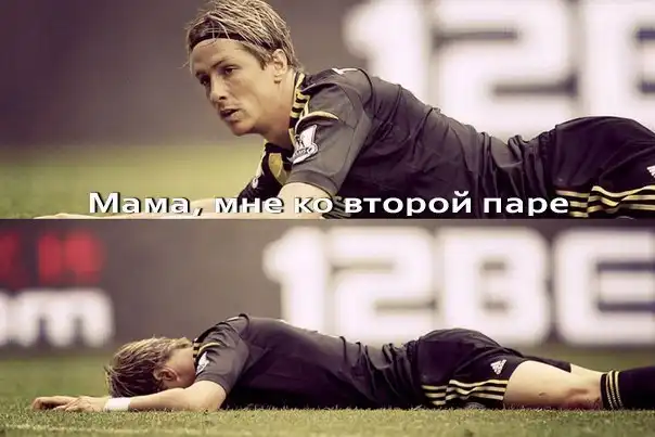 Трешовые картики абавсём:D (18.11.12) Трешовые картики абавсём:D (18.11.12)