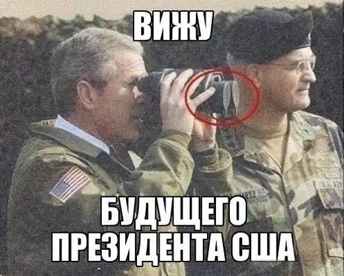 Трешовые картики абавсём:D (18.11.12) Трешовые картики абавсём:D (18.11.12)