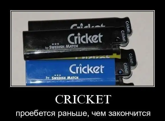 Трешовые картики абавсём:D (18.11.12) Трешовые картики абавсём:D (18.11.12)