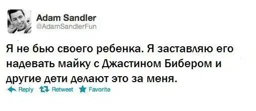 Трешовые картики абавсём:D (18.11.12) Трешовые картики абавсём:D (18.11.12)