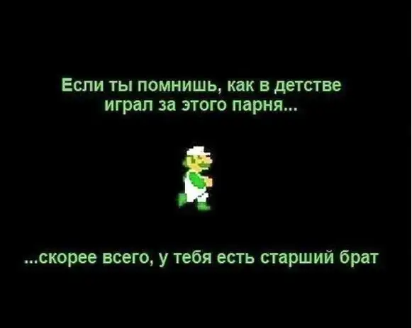 Трешовые картики абавсём:D (18.11.12) Трешовые картики абавсём:D (18.11.12)