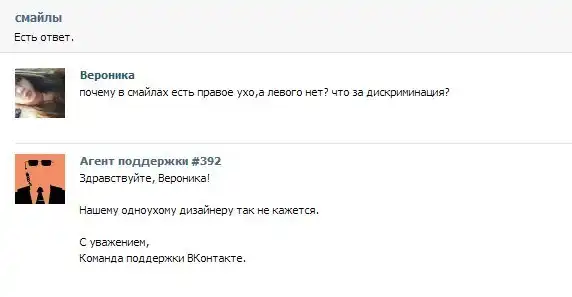 Трешовые картики абавсём:D (18.11.12) Трешовые картики абавсём:D (18.11.12)
