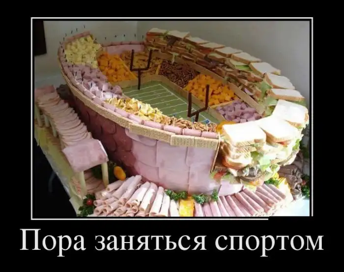 Картинки в черной рамке Картинки в черной рамке