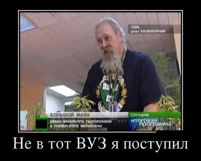 Картинки в черной рамке Картинки в черной рамке