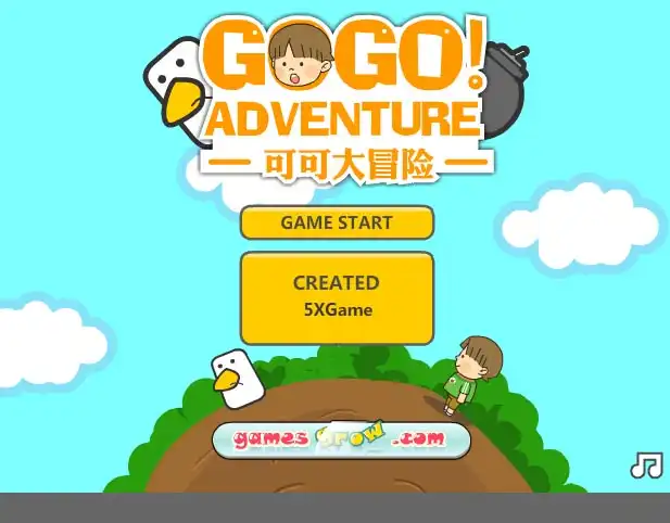 Go Go Adventure
