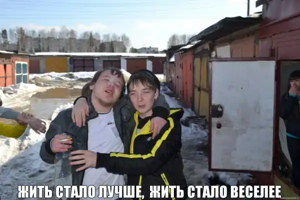 Разнообразная подборка =) Для настроения!