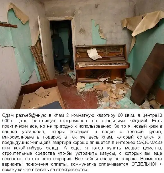 Разнообразная подборка =) Для настроения!