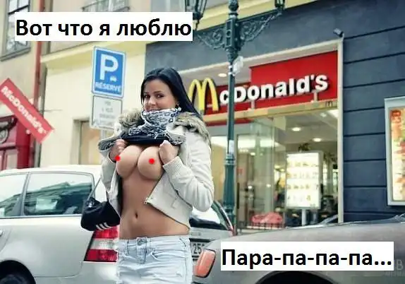 Разнообразная подборка =) Для настроения!