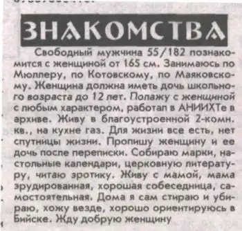 Разнообразная подборка =) Для настроения!