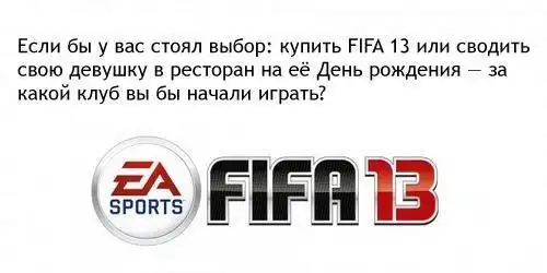 Трешовые картики абавсём:D (19.11.12) Трешовые картики абавсём:D (19.11.12)