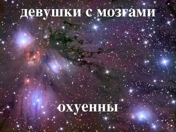 Трешовые картики абавсём:D (19.11.12) Трешовые картики абавсём:D (19.11.12)