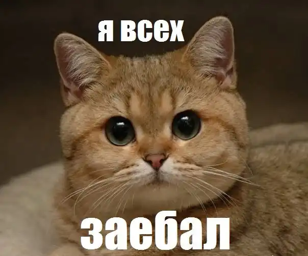 Трешовые картики абавсём:D (19.11.12) Трешовые картики абавсём:D (19.11.12)
