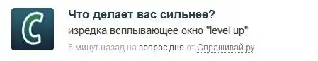 Трешовые картики абавсём:D (19.11.12) Трешовые картики абавсём:D (19.11.12)