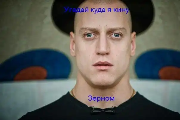 Трешовые картики абавсём:D (19.11.12) Трешовые картики абавсём:D (19.11.12)