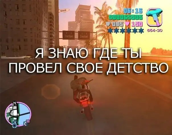 Трешовые картики абавсём:D (19.11.12) Трешовые картики абавсём:D (19.11.12)