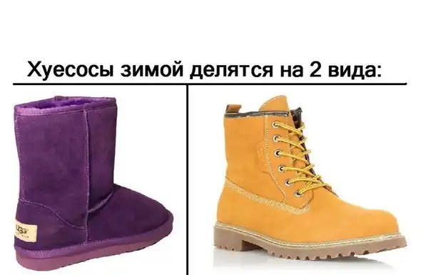 Трешовые картики абавсём:D (19.11.12) Трешовые картики абавсём:D (19.11.12)