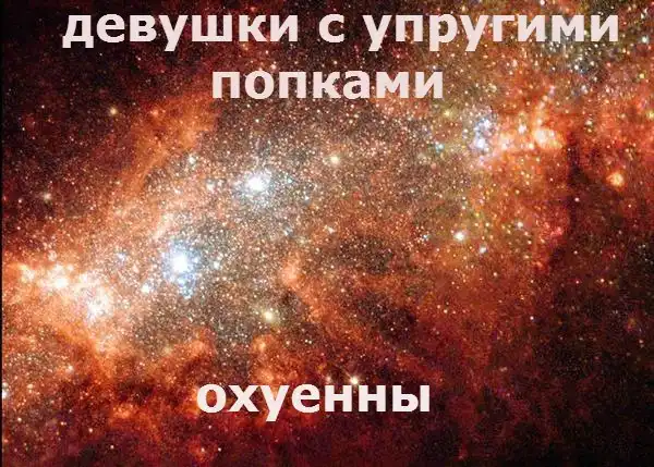 Трешовые картики абавсём:D (19.11.12) Трешовые картики абавсём:D (19.11.12)