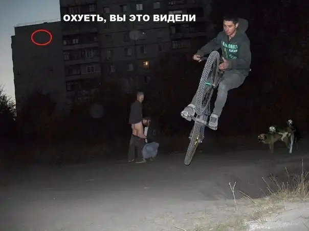 Трешовые картики абавсём:D (19.11.12) Трешовые картики абавсём:D (19.11.12)