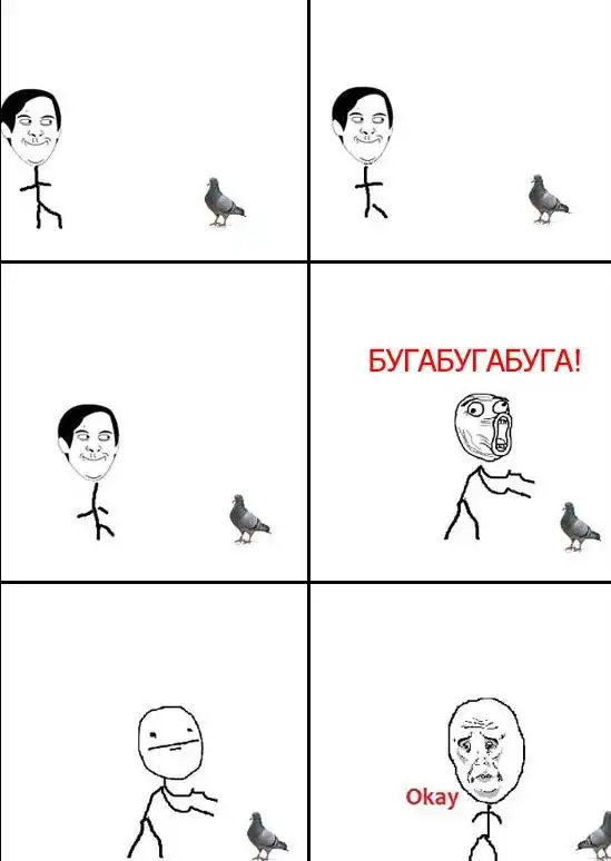 Веселые комиксы Веселые комиксы