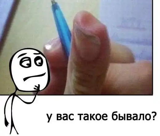 Веселые комиксы Веселые комиксы